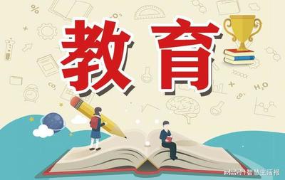 一站式咨詢等你來！山西（太原）中高考教育咨詢博覽會6月23日開幕