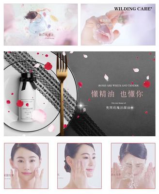 維爾汀攜手智遠(yuǎn)天創(chuàng)，以創(chuàng)意為筆，共繪廣州美博會營銷新藍(lán)圖