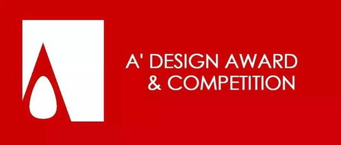 設(shè)計(jì)師必看 2020年國際設(shè)計(jì)大獎報(bào)名指南——策劃創(chuàng)意服務(wù)篇